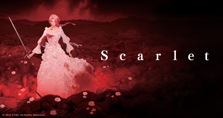 scarlet scarlet