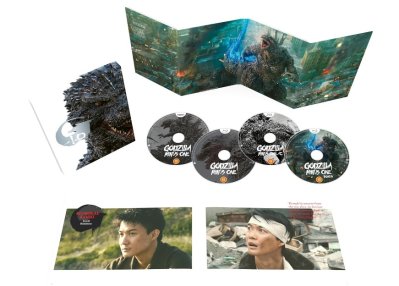 Godzilla Minus One Deluxe Edition 4K UHD + Blu Ray