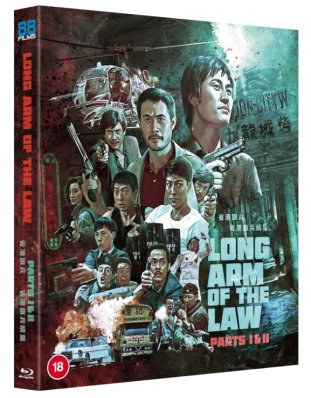 The Long Arm Of The Law 1 / The Long Arm Of The Law 2 Blu Ray